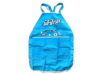 <img class='new_mark_img1' src='https://img.shop-pro.jp/img/new/icons6.gif' style='border:none;display:inline;margin:0px;padding:0px;width:auto;' />タイ文字エプロン【11】