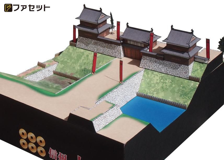Bob松山城&大洲城2点セット（ペーパークラフト完成品） 楽天市場】復元 豊臣大坂城 ペーパークラフト 1/300（12冊まで