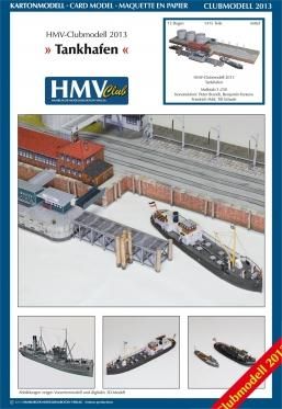 Facet＜ファセット＞ HMVカードモデル