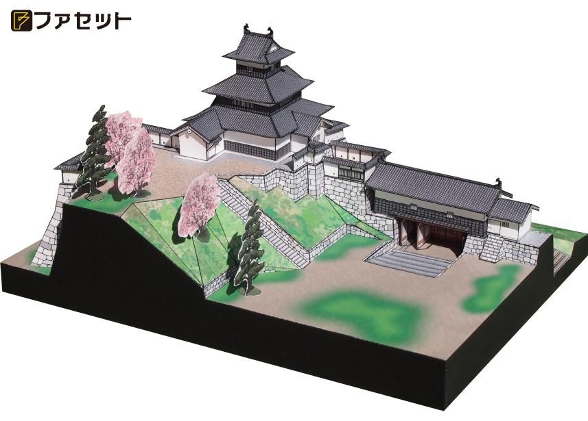 名城絵図集成　上下巻セット 24449-339-