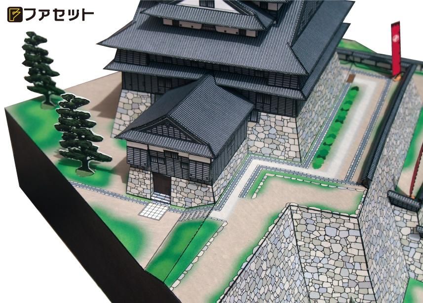 ペーパークラフト コスト城（チェコ） ペーパークラフト コスト