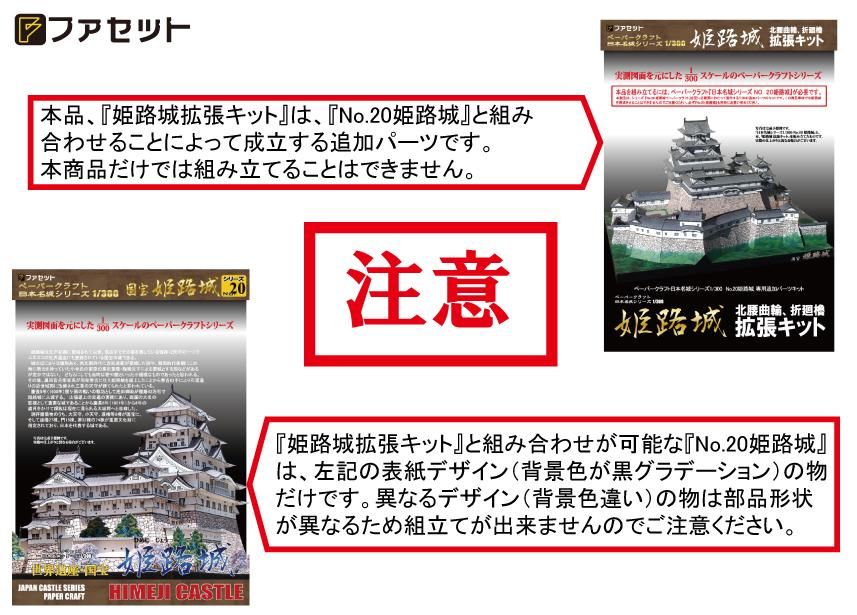 B*o様 【まとめ売り】ぶす姫 日本人形 4体セット アンティーク べっ甲 伝統 乙姫完成品セット | 乙姫コレクション
