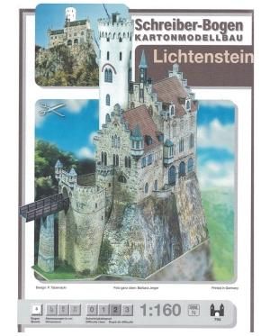 Facet＜ファセット＞ ペーパークラフト設計・販売 輸入カードモデル