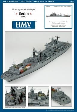 創造と創造の神秘 パーフェクトペテンシー 3枚セット 状態B〕真気楼と誠偽感の決断【SR】{25RP1S7/S11}《多