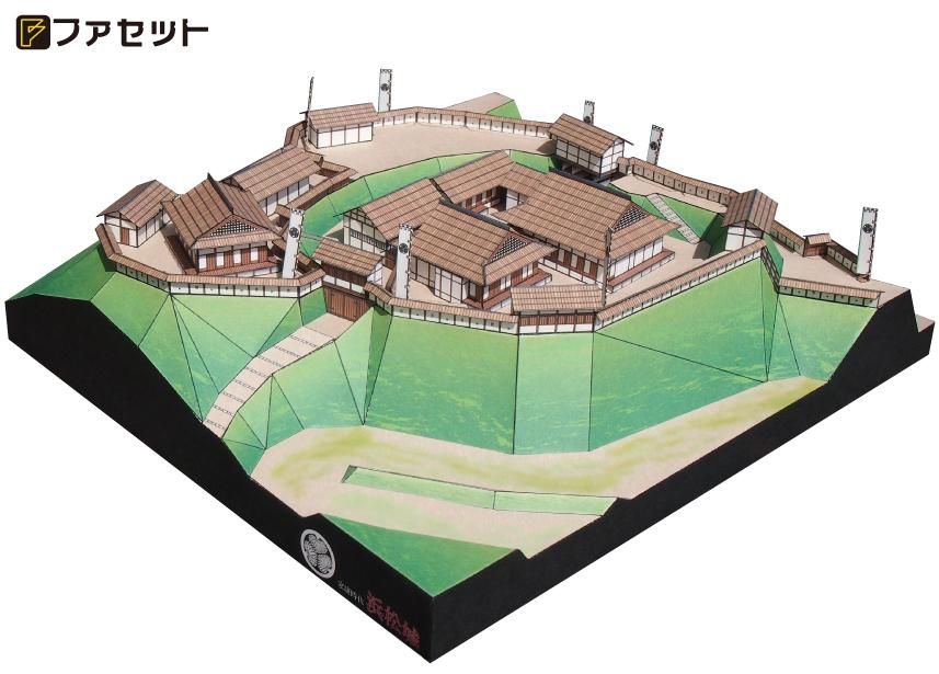 Amazon | 【ファセット】ペーパークラフト日本名城シリーズ1/300