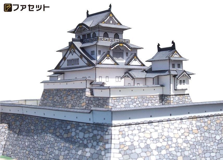 ペーパークラフト　コスト城（チェコ） ペーパークラフト コスト城（チェコ）