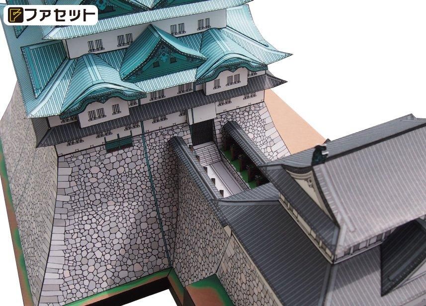 国宝名古屋城　報告書　レア本5冊セット 国宝名古屋城 報告書 レア本5冊セット 国宝名古屋城報告書レア
