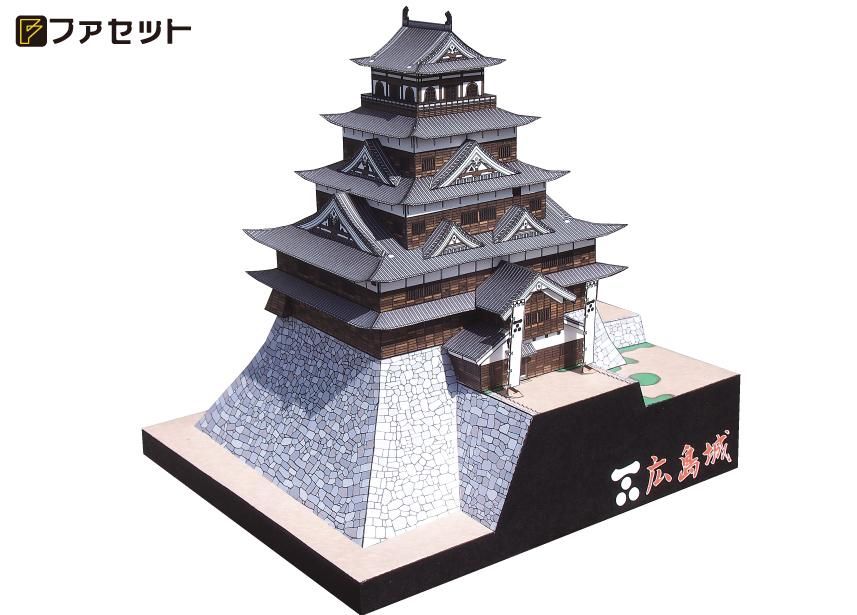 Facet＜ファセット＞ ペーパークラフト設計・販売 /日本名城