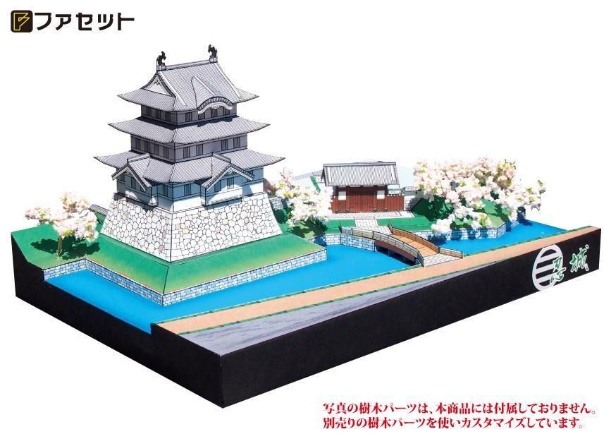 15 忍城 | 日本名城シリーズ - ペーパークラフト設計・販売