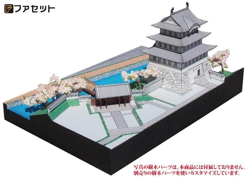 15 忍城 | 日本名城シリーズ - ペーパークラフト設計・販売