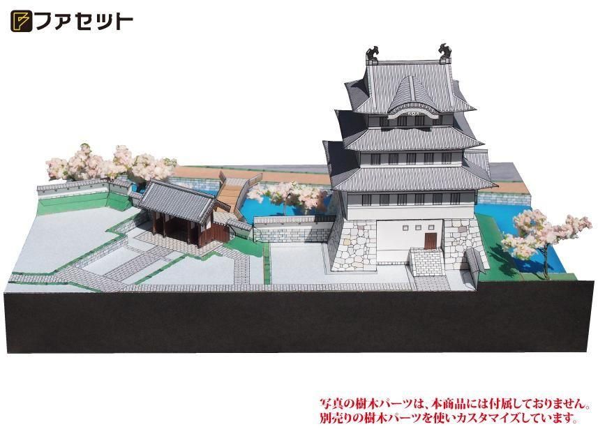 15 忍城 | 日本名城シリーズ - ペーパークラフト設計・販売