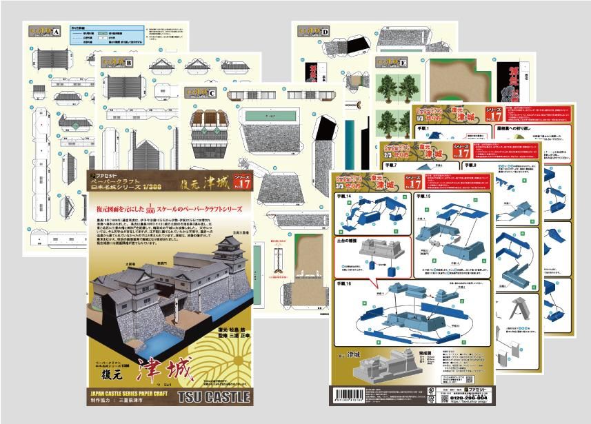 Amazon.co.jp: 全巻セット早川書房/21世紀の文学 世界SF全集1~35