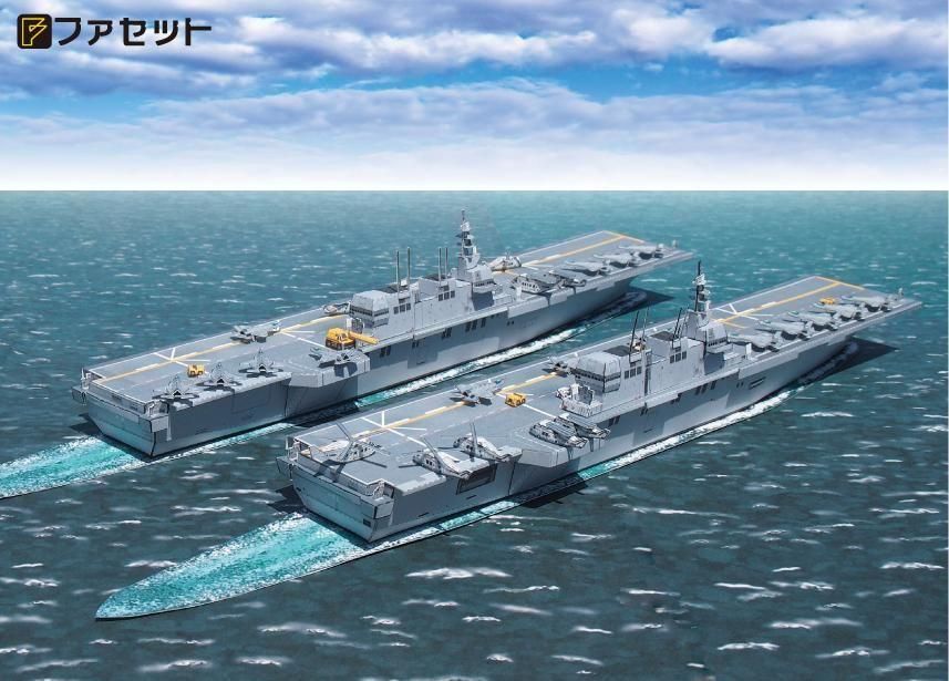 ヘリコプター搭載護衛艦いずも型 | ペーパークラフト