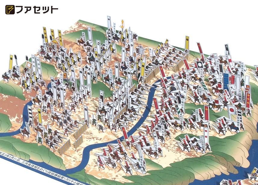 Facet＜ファセット＞ ペーパークラフト設計・販売 /日本名城