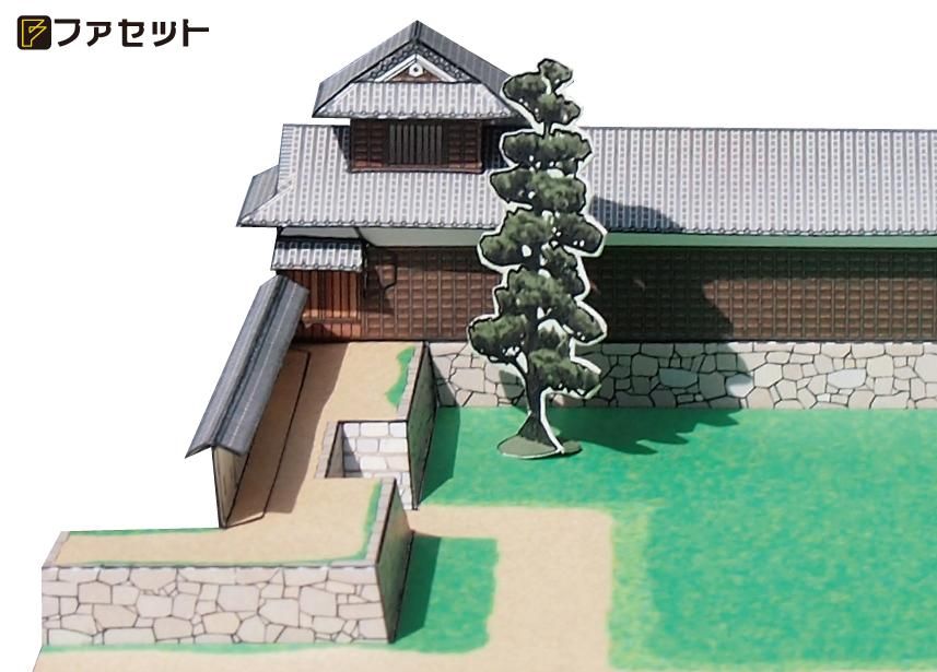 専用【初日カバー】第1次動植物国宝 姫路城14円 FDC 他 一次動植物国宝