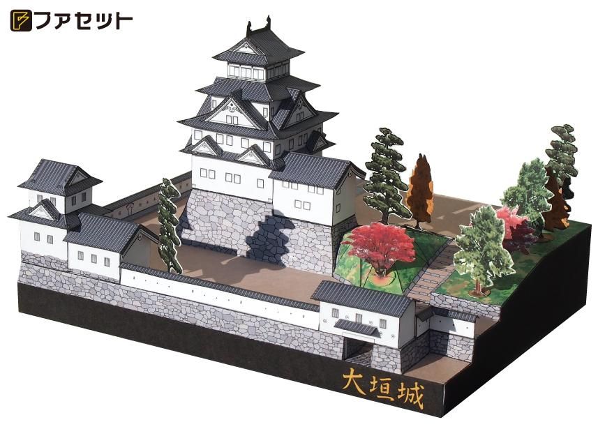 Amazon.co.jp: 【ファセット】ペーパークラフト日本名城シリーズ