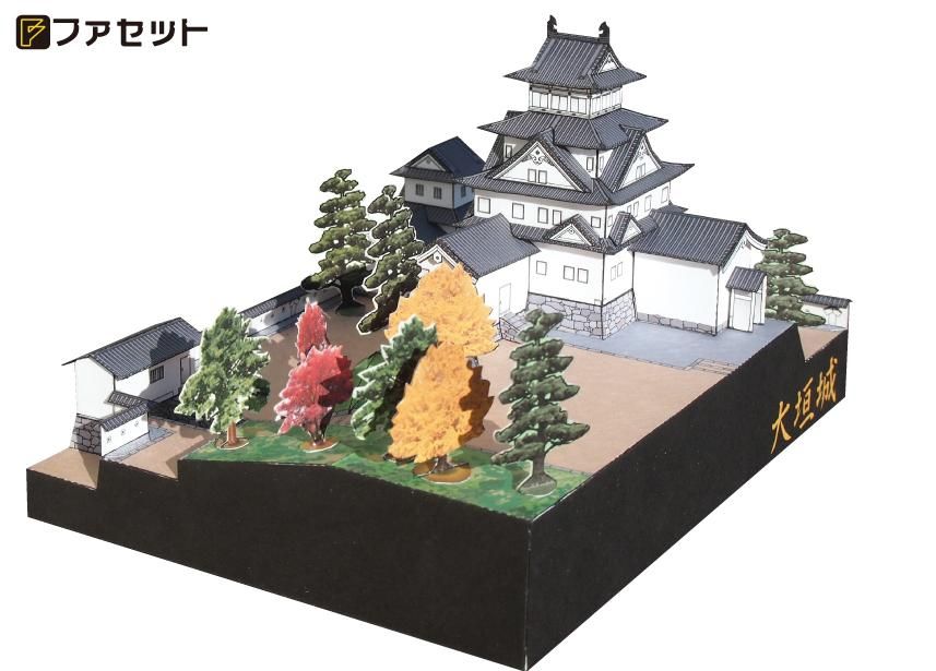 Bob松山城&大洲城2点セット（ペーパークラフト完成品） 楽天市場】日本名城シリーズ1／300 復元 津山城