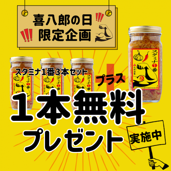  ߥ13ܥåȡNo.1͵ִȬϺ״襲鳫