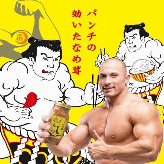  ߥ13ܥåȡNo.1͵ִȬϺ״襲鳫