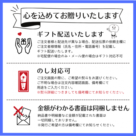 ͤζ ͹礻ؤʤˤ⤸ áڥåȡ