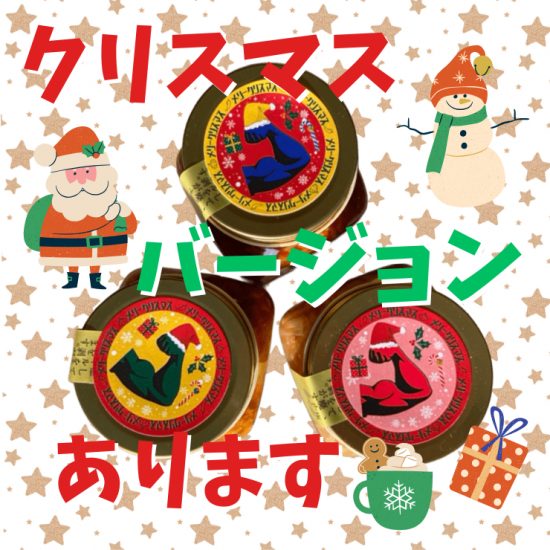 οȯϥߥ1 3ܥץ꡼ȥ顼å280g̵ִۡȬϺ״襲鳫