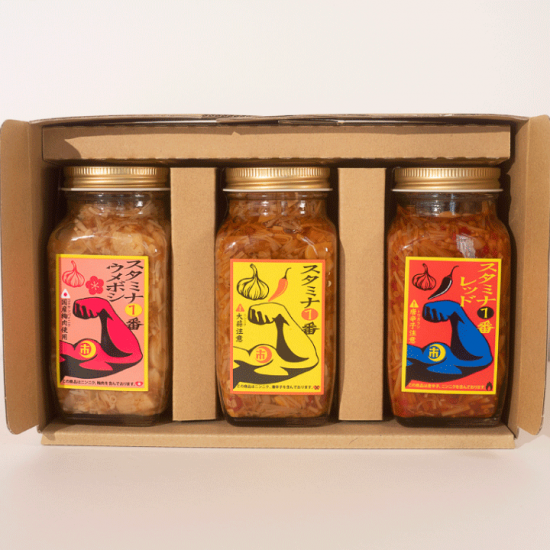 ［新発売］スタミナ1番 3本コンプリートカラーセット280g　【送料無料】★★★只今「喜八郎の日」企画ゲリラ開催中★★★