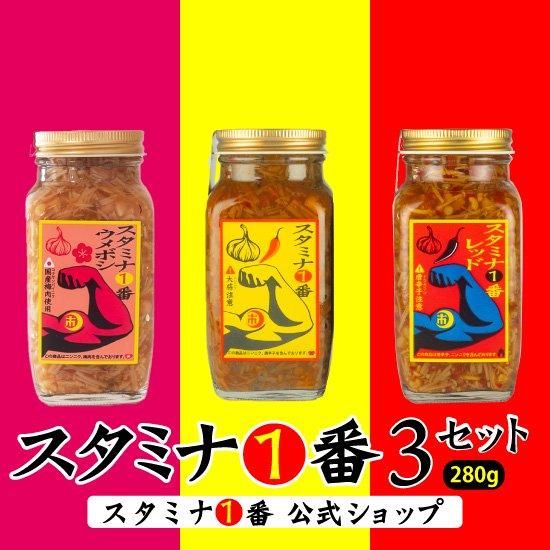 οȯϥߥ1 3ܥץ꡼ȥ顼å280g̵ִۡȬϺ״襲鳫