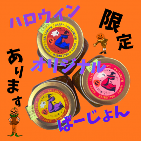  ڥϥСۡإߥʣ֡3ܥåȡ  No.1͵̵