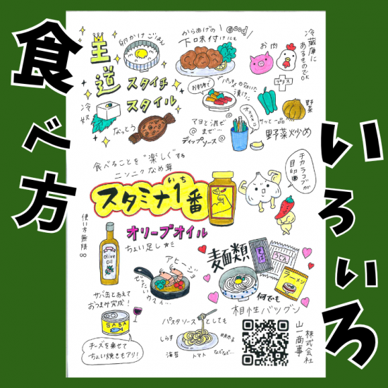 ڸּۡ٥ץߥʣ֡˥˥θʤ 400gڷ쥢