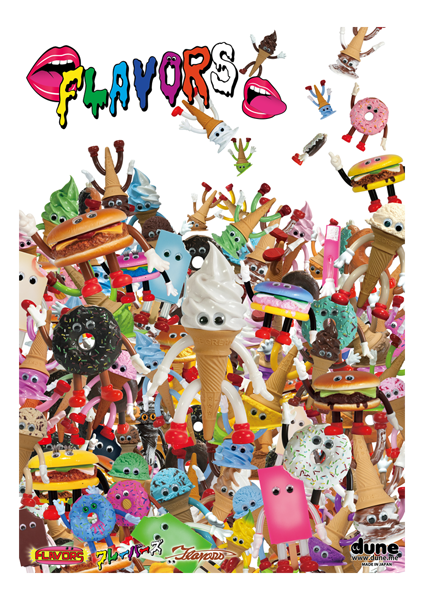 Flavors 集合 ポスター Dune Flavors 集合 ポスター Dune