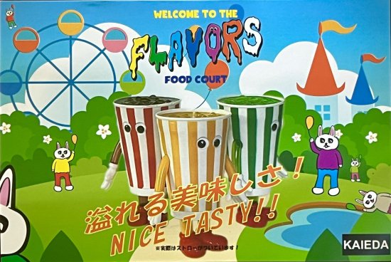 359 フードコートコーラ / フレーバーズ Food Court Cola / FLAVORS