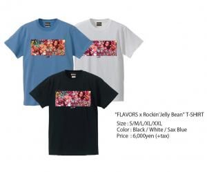 Amazon.co.jp: ロッキンジェリービーン ルードギャラリー T