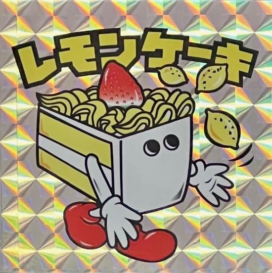 FLAVORS フレーバーズ KAIEDA レモンケーキ FLAVORS フレーバーズ KAIEDA レモンケーキ
