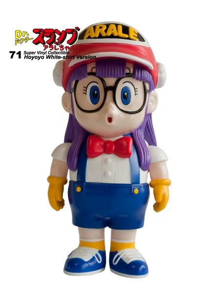 071 Dr.スランプアラレちゃん アラレちゃん 白シャツver【Dr. Slump 