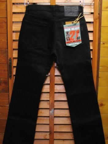 IRON HEART アイアンハート 21oz EXTRA HEAVY REAL BLACK DENIM 『黒鎧 ...