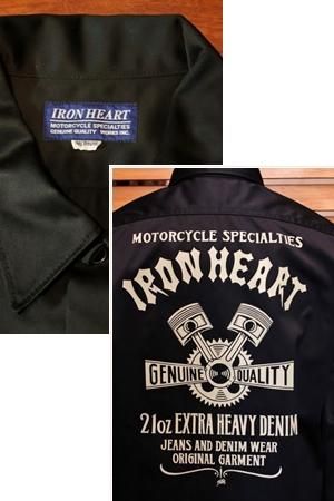 IRON HEART アイアンハート T/C WESTPOINT WORK SHIRT IHSH-97 BLACK 