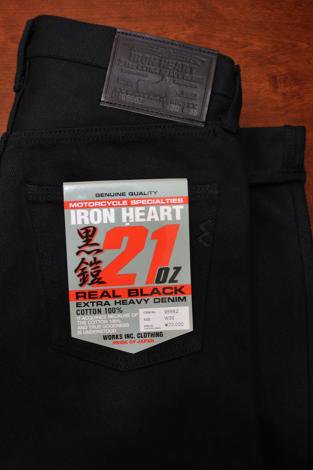 IRON HEART アイアンハート 21oz REAL BLACK DENIM SLIM STRAIGHT