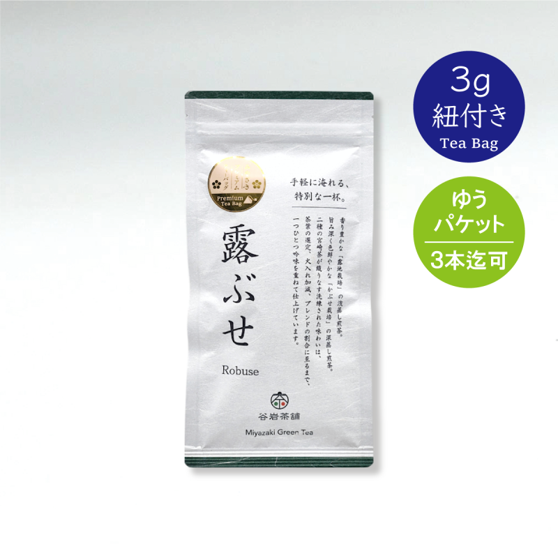 ץߥƥХåϪ֤ס3g12ġ