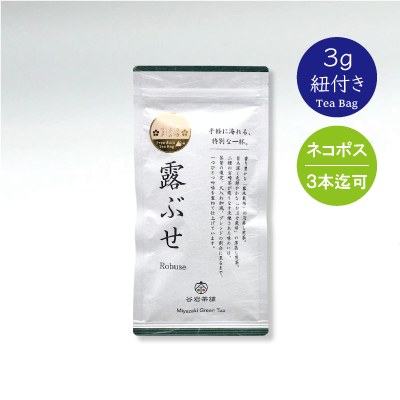 ץߥƥХåϪ֤ס3g12ġ