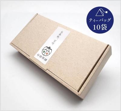 一煎ティーバッグセット(10袋)