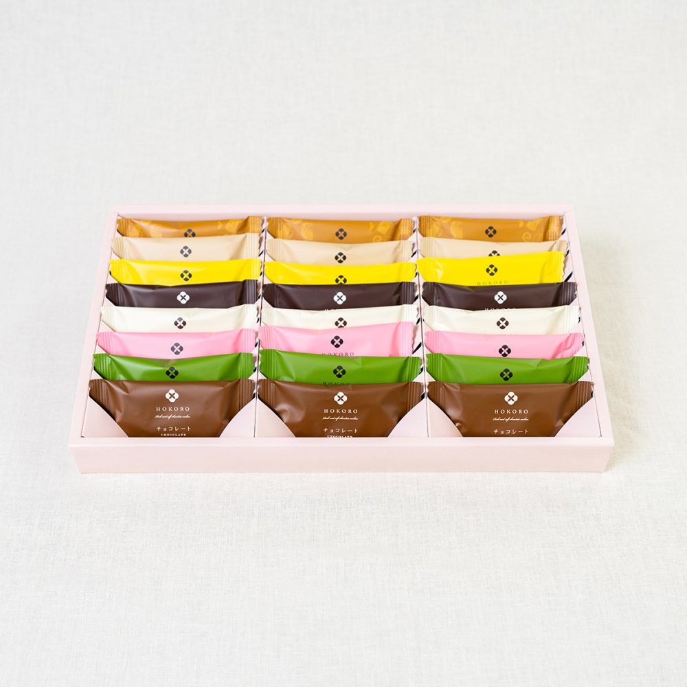 「HOKORO - ほころ」生チョコクッキー 24袋入セット - 和と洋ブランド菓子　新菓人