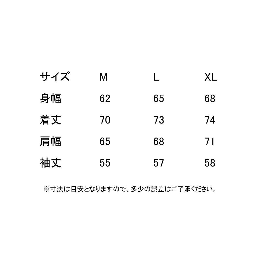 L/S Game Shirt(Navy) - Deviluse ONLINE STORE