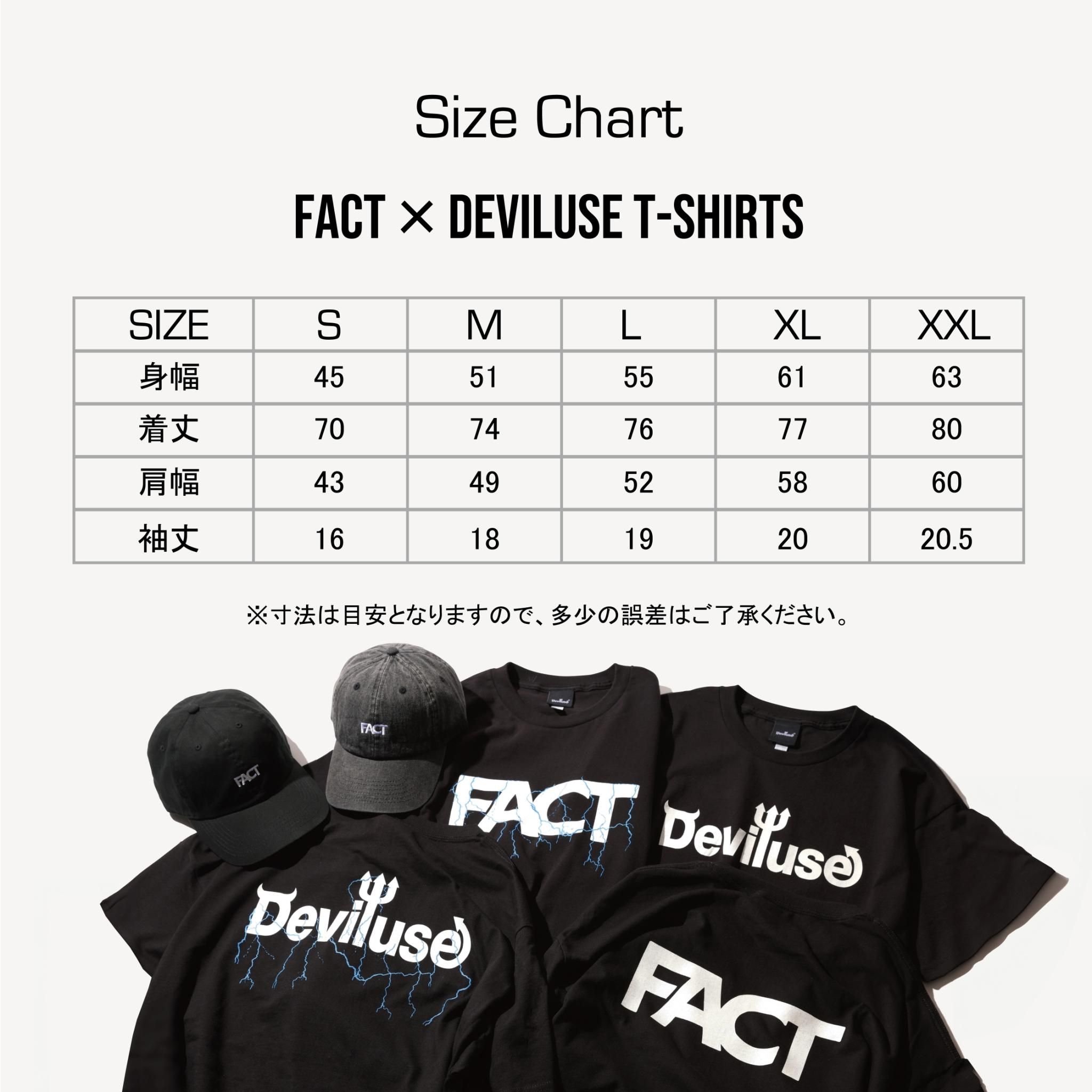 緊急発売！FACTコラボ・タオル - TOWER RECORDS ONLINE