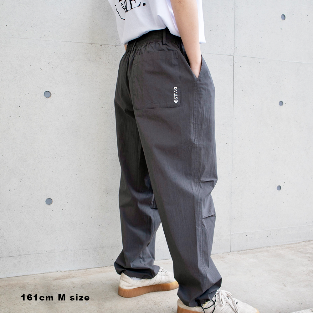 Synthetic Wide Pants(Charcoal) - Deviluse ONLINE STORE