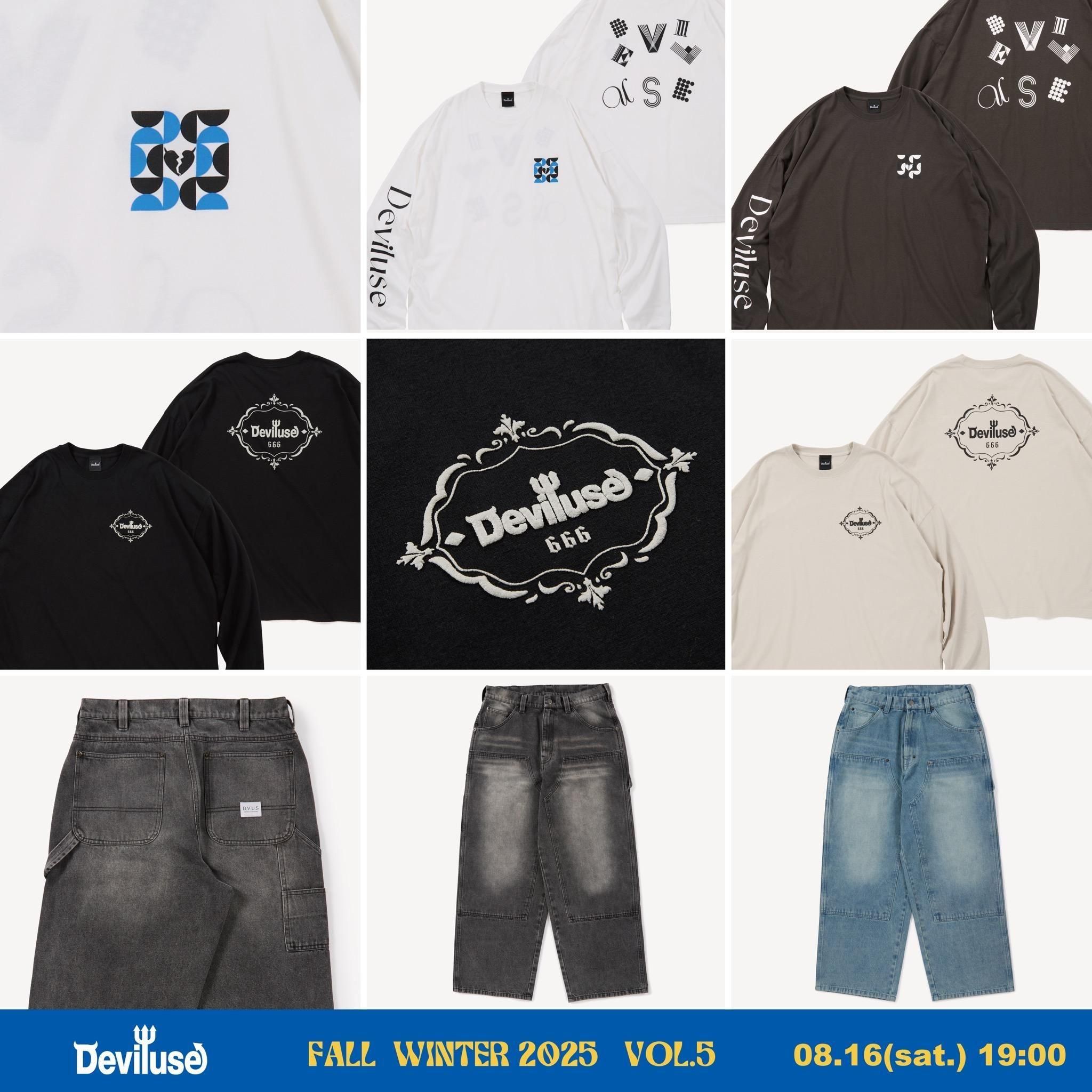 Deviluse ONLINE STORE