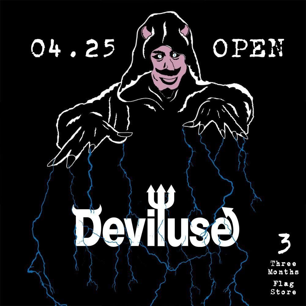 Deviluse ONLINE STORE