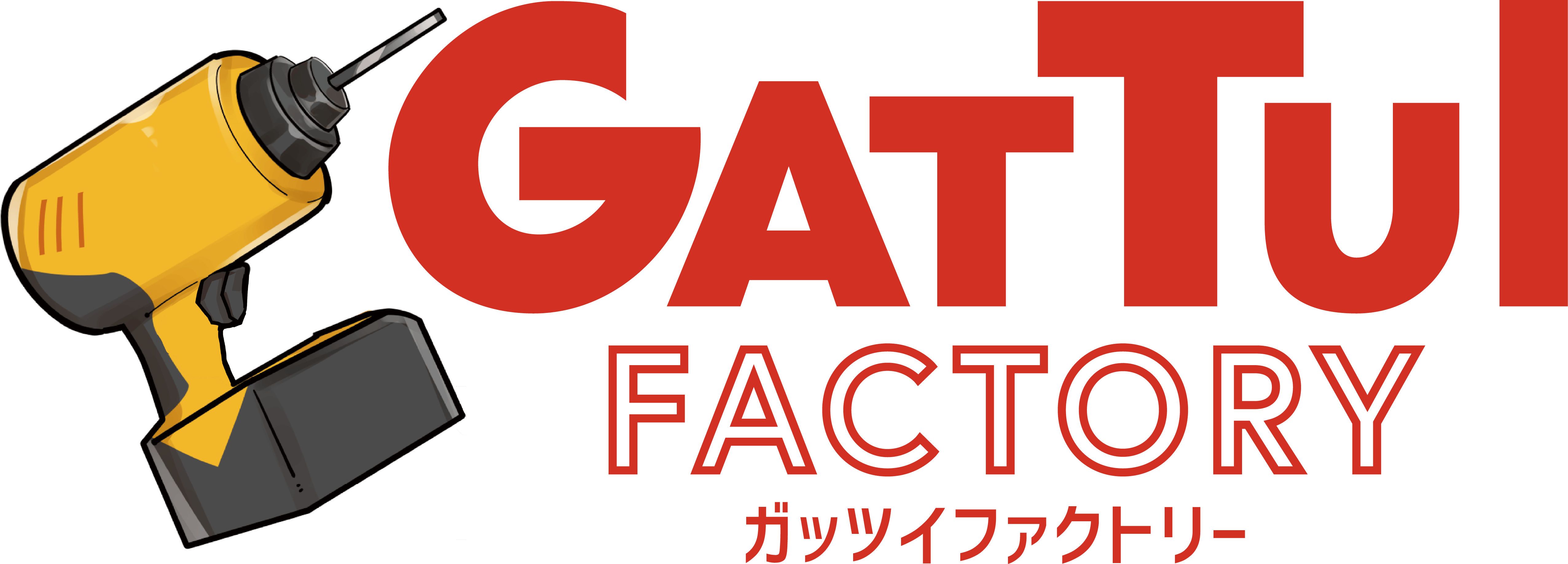 GATTUI FACTORY | ҥ߹ݼҸΥ