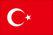 トルコ (Turkey)