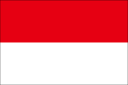 インドネシア (Indonesia)