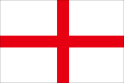 󥰥 (England)